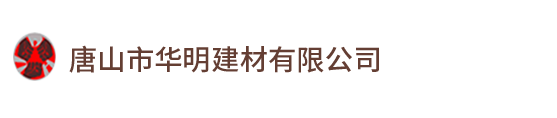 河北寶倉機械科技有限公司_河北寶倉_寶倉機械_寶倉